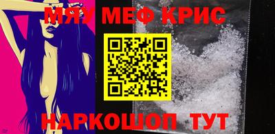 ГАЛЛЮЦИНОГЕННЫЕ ГРИБЫ Кингисепп