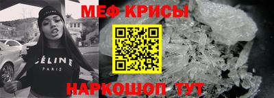 ALPHA-PVP Комсомольск-на-Амуре