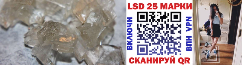 магазин продажи   OMG как войти  ЛСД экстази кислота  Сальск 