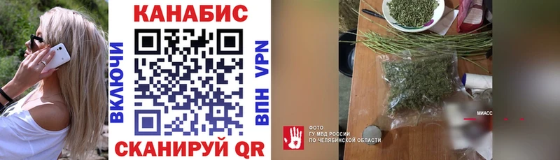 Шишки марихуана гибрид  Сальск 